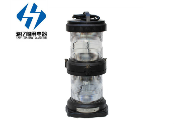Marine Navigation Lights CXH6-101P Marine waterproof military emergency Double Deck all-round navigation signal light