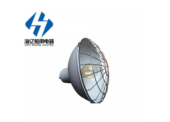 Marine  cargo light fittings cgd2