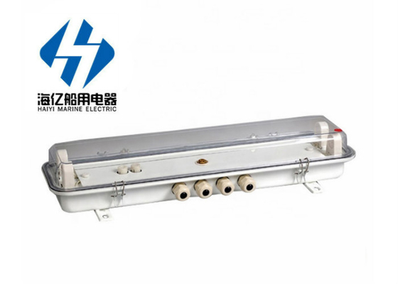 Marine Fluorescent Light JCY24 - 2E IP55 Marine boat waterproof fluorescent lanterns with emergency