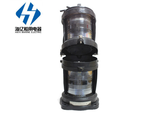 CXH4 - 101P Marine Ship Navigation Signal Double-deck Masthead Light