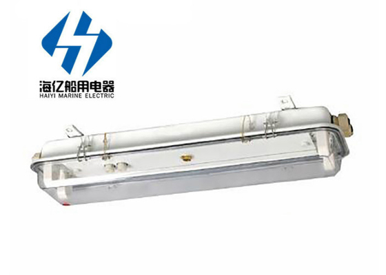 Marine Ship light Waterproof Fluorescentlanterns With Emergency light JCY22-2E