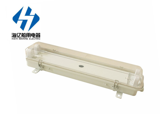 Marine boat waterproof fluorescent lanterns with emergency JCY32-2E