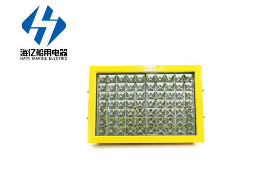 مصباح مقاوم للانفجار IP65 WHD97-III-L100 مصباح مقاوم للانفجار LED صناعي مقاوم للماء