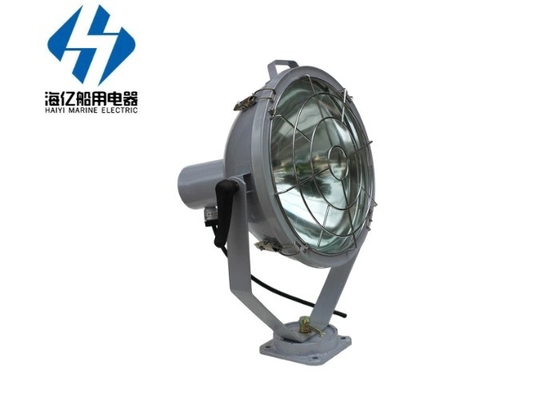 بقعة ضوء البحرية tg2220v 500w للصلب للماء