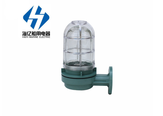 مصباح الجدار البحري WB - 2B 220V 60W